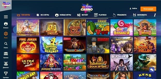 Игровой ассортимент New Retro Casino (Новое Ретро Казино)